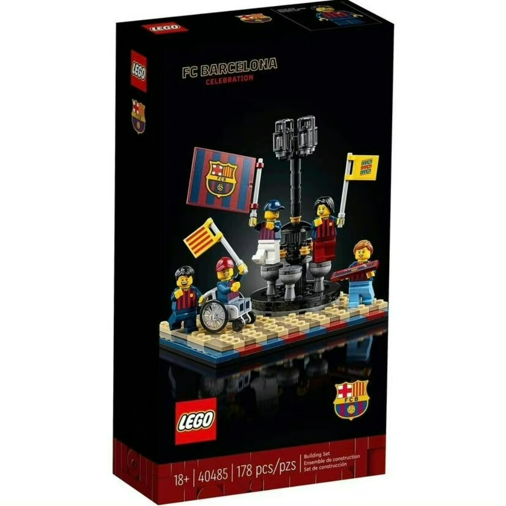 Home Barcelona - LEGO 40485 FC Barcelona Kutlaması, 4