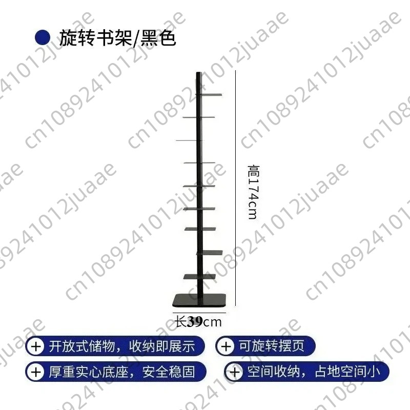 Dönen Görünmez Kitaplık, Oturm - Home Bar Shelf incelemesi ve fiyatı