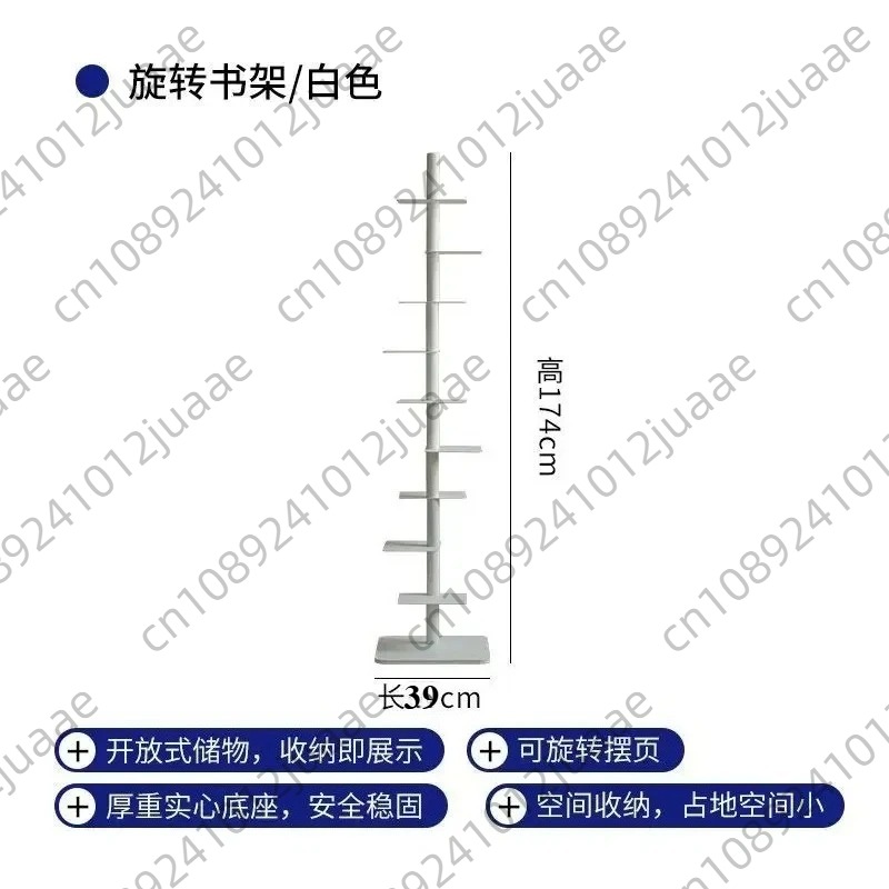 Dönen Görünmez Kitaplık, Oturm - Home Bar Shelf incelemesi ve fiyatı